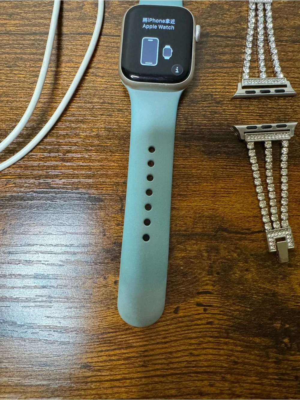 Apple Watch Series 8 GPS, 41mm, Starlight Aluminium Case with S/M Band